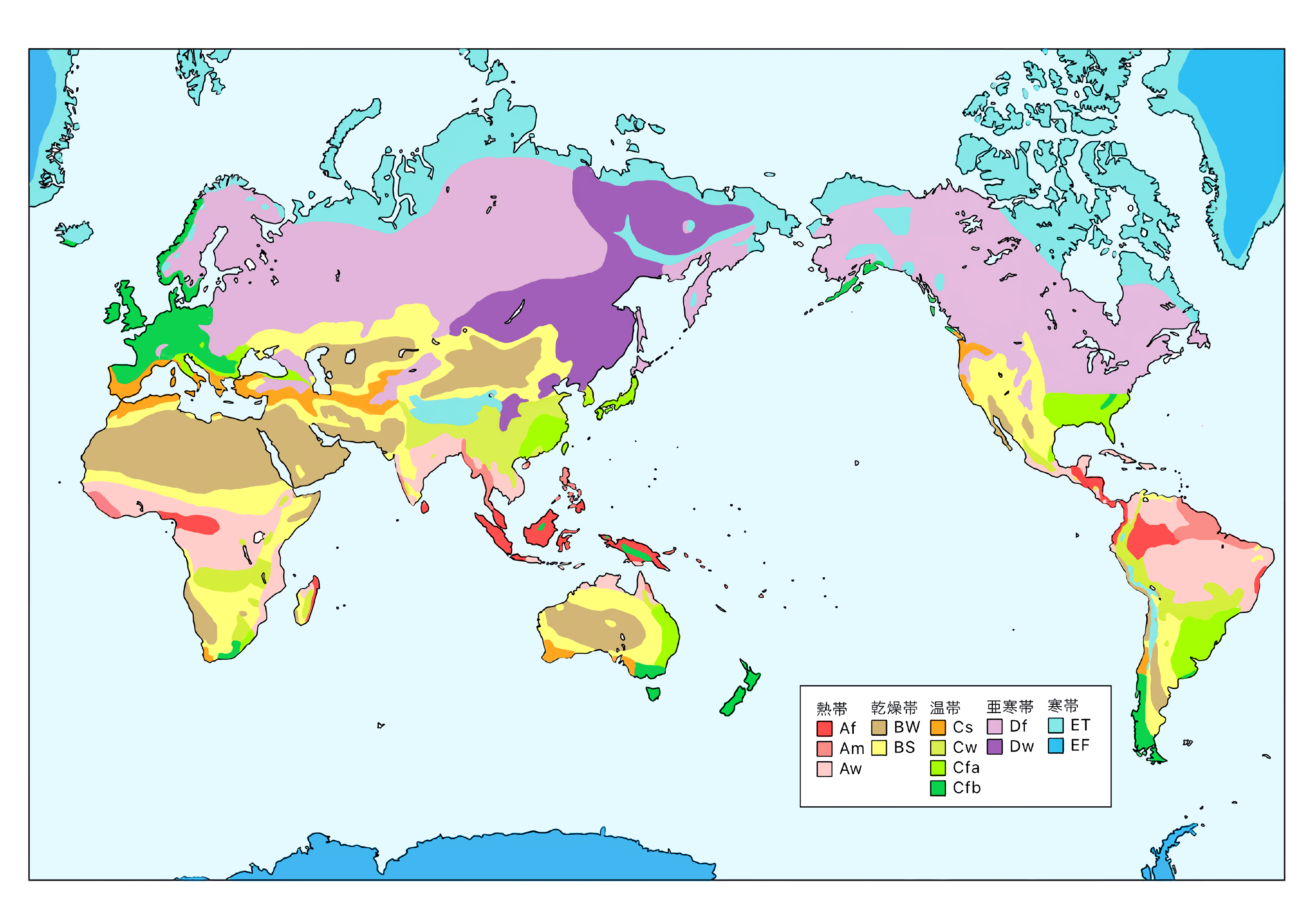 まとめ 地理のケッペンの気候区分をたった4ステップで覚える方法 受験地理b短期マスター塾