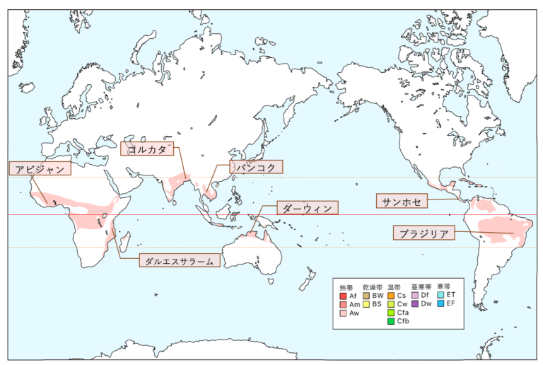 サバナ気候(Aw)の特徴とは?具体的な国名もたった1つのポイントで攻略可能! | 受験地理短期マスター塾