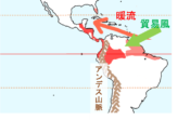 熱帯モンスーン気候(Am)とは!? 特徴を簡単に覚える方法! | 受験地理短期マスター塾