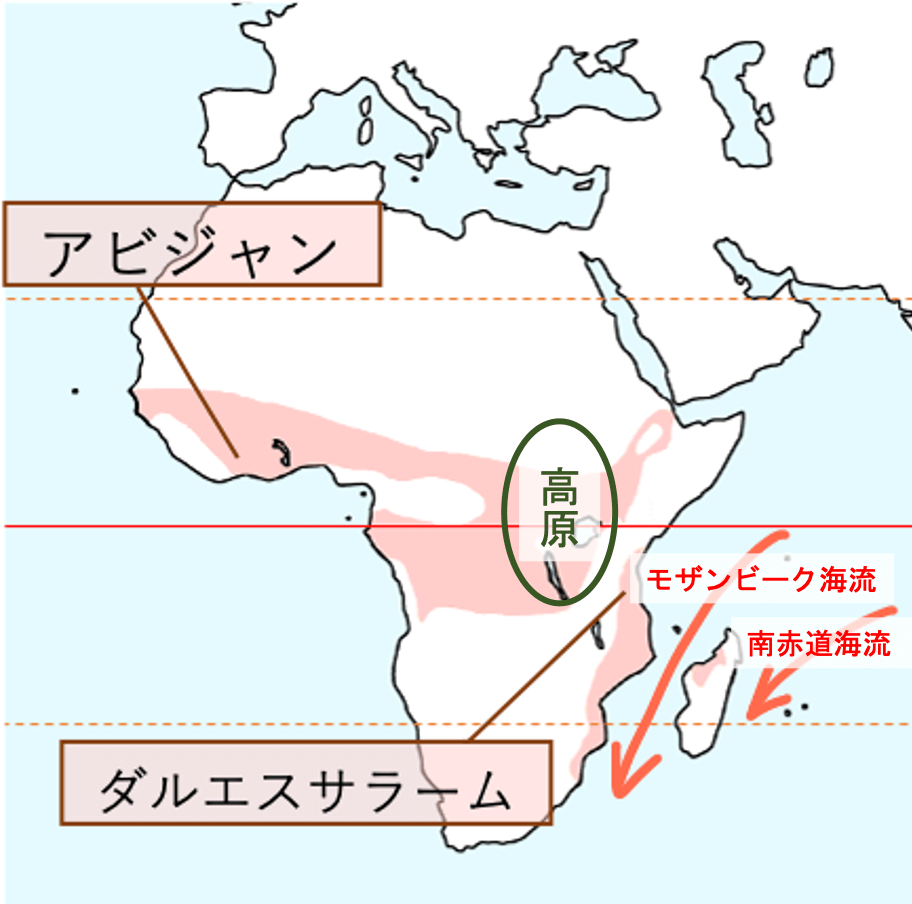 サバナ気候 Aw の特徴とは 具体的な国名もたった1つのポイントで攻略可能 受験地理b短期マスター塾