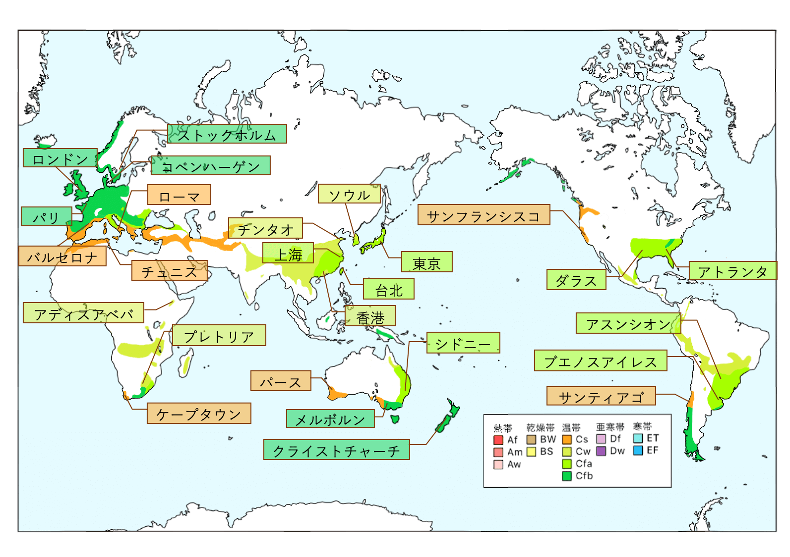 地理の温帯をまとめてみた 雨温図の特徴や見分け方も紹介 受験地理b短期マスター塾受験地理b短期マスター塾