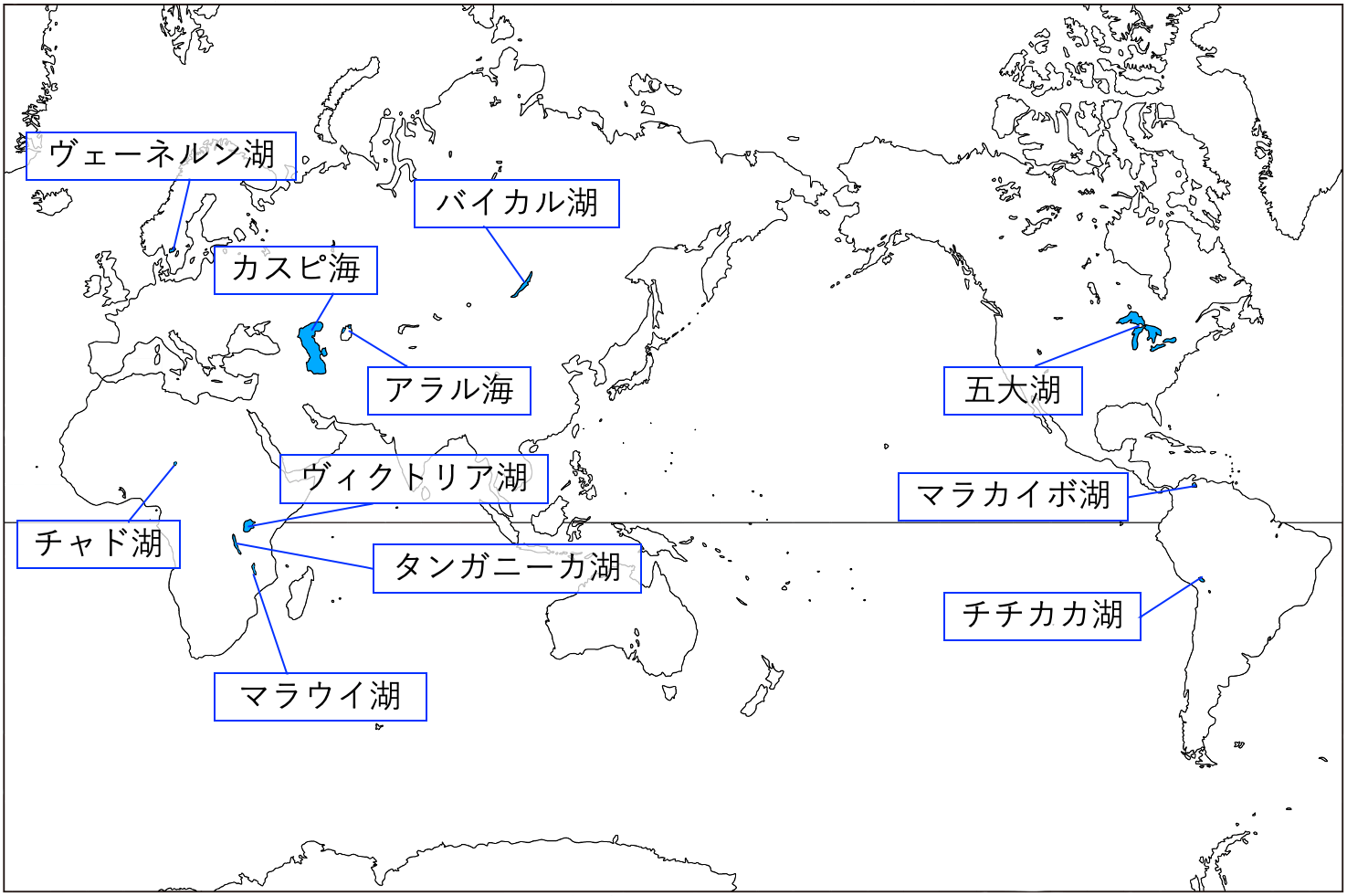 大学受験 絶対に覚えるべき世界の湖11選 地図上にまとめてみた 受験地理b短期マスター塾