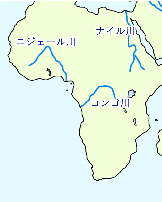 高校地理で重要な河川をまとめてみた 受験地理b短期マスター塾