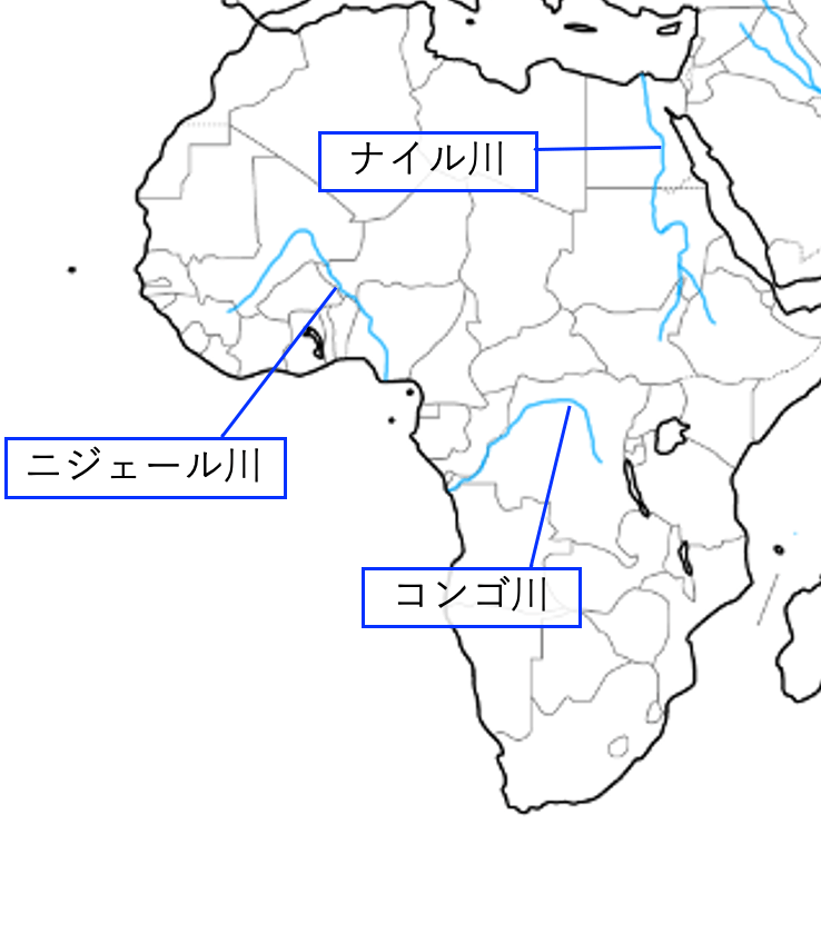 高校地理で重要な河川をまとめてみた 受験地理b短期マスター塾