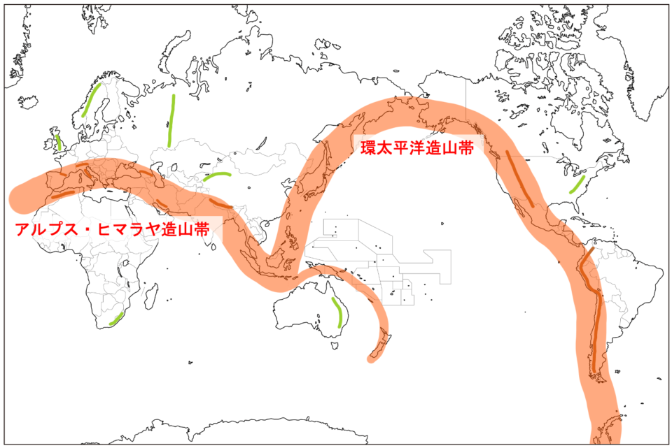 地理の基礎 世界の山脈を覚える方法 受験地理b短期マスター塾