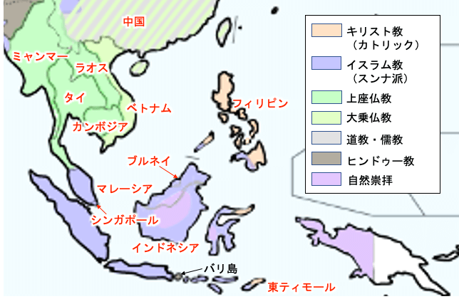 東南アジアの宗教を簡単に覚える方法を公開 受験地理b短期マスター塾