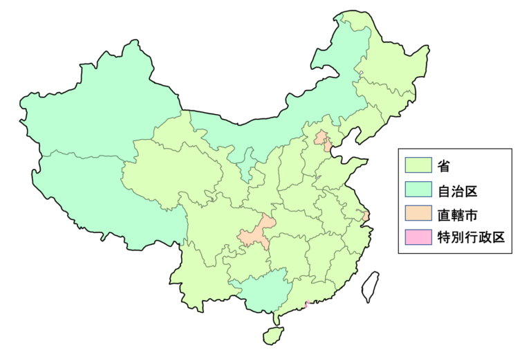 【多民族国家】中国の少数民族 チベット、ウイグルの特徴とは？