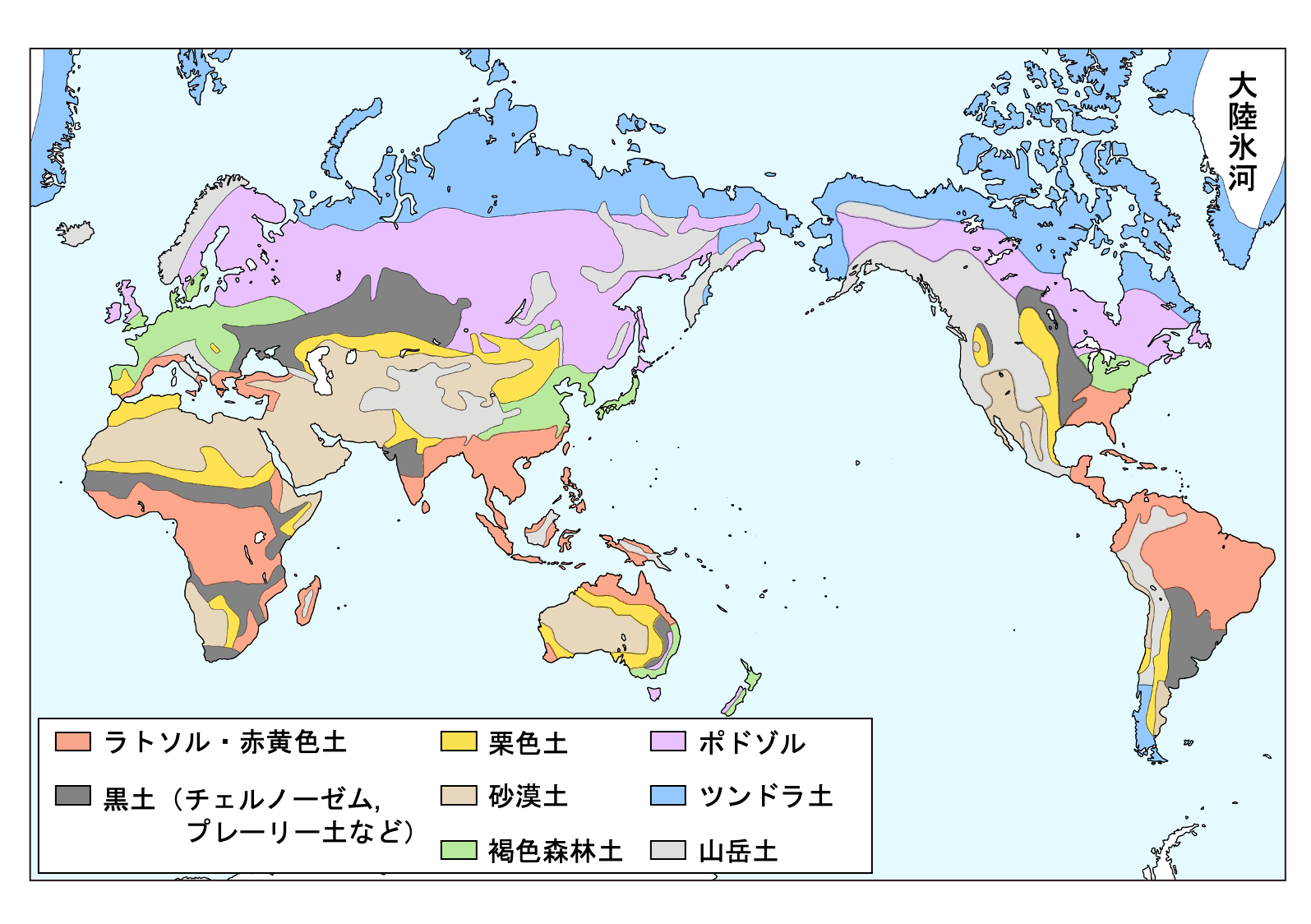 間帯土壌と成帯土壌の覚え方 種類も違いもまとめて攻略 受験地理b短期マスター塾